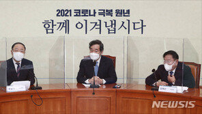 당정 “설 맞이 지역상품권 4.5조 발행…기부 공제 상향”