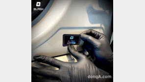 레이노코리아, ‘블라스크 케어 서비스’ 출시… 신차 수준 도장 상태 유지