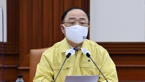 홍남기 “올해 정책금융 500조 공급…코로나·뉴딜 지원”
