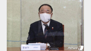 홍남기 “근로·자녀장려금 설 전 지급…직접 일자리 70만 명 채용”