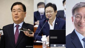 靑 개각, 신임 외교장관 정의용…최장수 강경화 교체