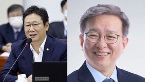 전해철 박범계 이어 권칠승 황희…‘부엉이 모임 내각’인가