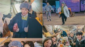 박세리 “선수 시절 남자친구 쭉 있었다” 장거리 연애사 고백