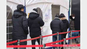 ‘9명 확진’ 강남구 회사, 사내식당·회사 셔틀버스 공동 이용