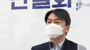 안철수, 김종인 거절에 “국민의힘은 文 아닌 나와 싸우는 듯”