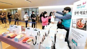 KT, 광화문 인근 식당서 만든 밀키트 판매