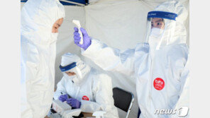 반전의 코로나…격리 해제 전 검사서 음성‘, 바로 다음 날 ’양성‘