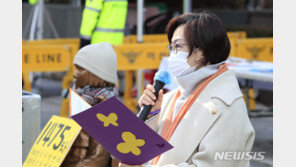 文대통령 ‘위안부 판결 곤혹’ 발언…정의연 “당혹과 실망”