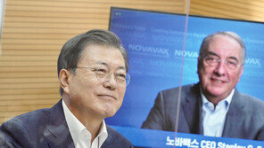 文대통령 “500번째 코로나 보고서…봄, 저만큼 와 있다”