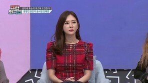 공서영 “연예인·선수 대시 셀수 없어…거절 후회되는 사람 2명”