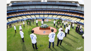 박찬호, LA다저스 故 라소다 감독 추모식 참석