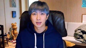 방탄소년단 RM “토익 915점, 리딩 참패…영어 기사 보면 머리 하얘진다”