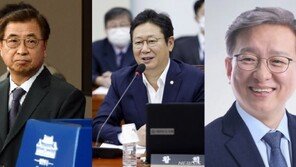 靑 3개 부처 개각…與 “적재적소” VS 野 “회전문 인사”