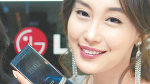 LG전자, ‘아픈 손가락’ 결국 놓나…‘폰 사업 철수설’에 신고가