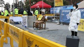 정의연 “文 대통령 비굴…당혹·실망했다” 저격