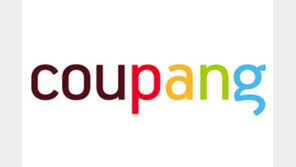  쿠팡 “대규모 추가고용· 설비투자로 업무강도 낮췄다” 반박 입장 내놔