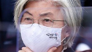 ‘오경화’라 불리던 ‘K5’ 강경화, 4년만에 교체된 이유는?