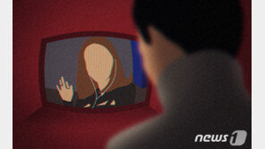 “방송에서 내 여친 욕해?”…BJ 찾아가 흉기 휘두른 30대