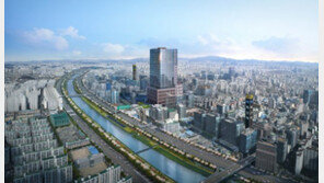 제조시설-오피스형 혼합 설계