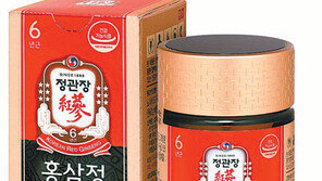 설 선물로 안성맞춤 면역증강제 풍부한 맛 더한 홍삼농축액 