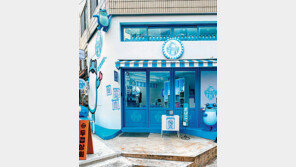 다양한 이벤트 가득 부산 두껍상회 개점