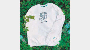 제주 폐페트병 100여t 자원순환… 노스페이스 의류 만들어 내달 출시