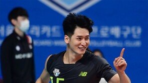 문성민이 왔다… 현대캐피탈 ‘대도약 시나리오’ 착착