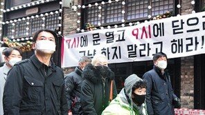 안철수 “김종인, 자기 지지층만 지키려말고 큰 정치하라… 윤석열은 야권 인사”