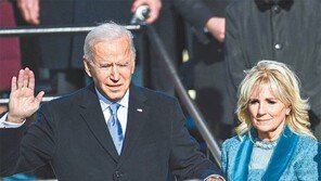 “미국이 돌아왔다” 바이든 美대통령 취임