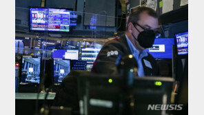 바이든 취임일, 뉴욕증시 3대 지수 사상 최고 마감
