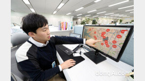 대우건설, 부동산 통합정보 시스템 개발