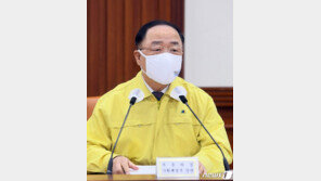 홍남기 “시스템 반도체 인력 부족…내년까지 3600명 육성”