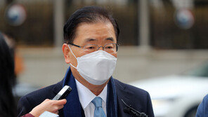 정의용 “외교환경 어려워 막중한 책임감”…인사청문회 준비 돌입