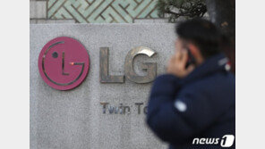 “스마트폰 떼어내면 오른다”…증권가, LG전자 목표가 줄상향
