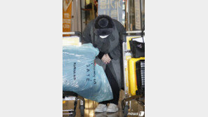 ‘5년 입국 금지 만료’ 에이미, 한국 왔다…‘공손히 인사’