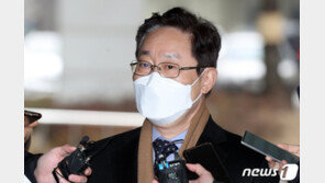 검찰, ‘고시생 폭행 거짓 해명’ 박범계 고발사건 수사착수