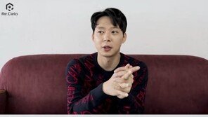 ‘은퇴 번복’ 박유천, 이번엔 유튜브 채널 개설 “팬들과 소통할 것”