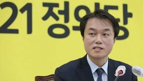 김종철 “법원의 ‘임대료 5%룰’ 무시…세입자 울리고 가진자 우선”