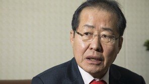 홍준표, 文대통령 겨냥?…“트럼프 말년 비참”