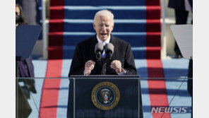 WP “바이든 미국 통합하는데 성공할 것”