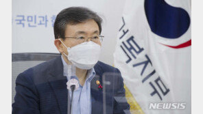 권덕철 “11월 국민 70% 백신 접종, 집단면역”…아동학대 ‘친권 제한’ 추진