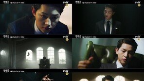 송중기, 냉혹한 변호사 변신…베일 벗은 ‘빈센조’