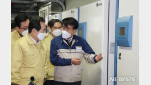 丁총리, 백신 보관 ‘초저온 냉동고’ 현장 점검…“든든하다”