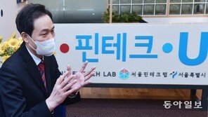 [청계천 옆 사진관]서울시장 후보들의 선거전략은? 