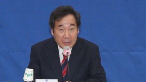 이낙연 “가덕신공항은 부울경의 미래…특별법 2월 국회서 통과”