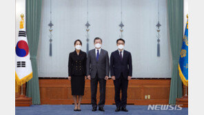 與 “공수처 출범 환영…노무현 약속, 19년 만에 지켰다”