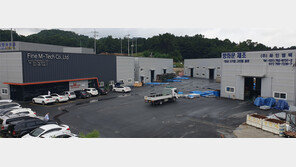 화인엠택 “방화문에 개스킷 삽입 기술 특허 출원…신제품 선 봬”