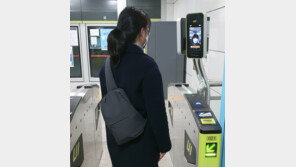티머니, ‘대중교통 안면인식 결제’ 도입…마스크 써도 인식