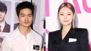 치타·남연우, 공개 열애 3년 만에 결별 “최근 헤어져”