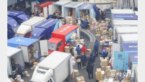 “심야배송 제한·분류작업, 회사가 전담 부담”…과로사 대책 1차 합의